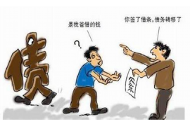 寿光对付老赖：刘小姐被老赖拖欠货款